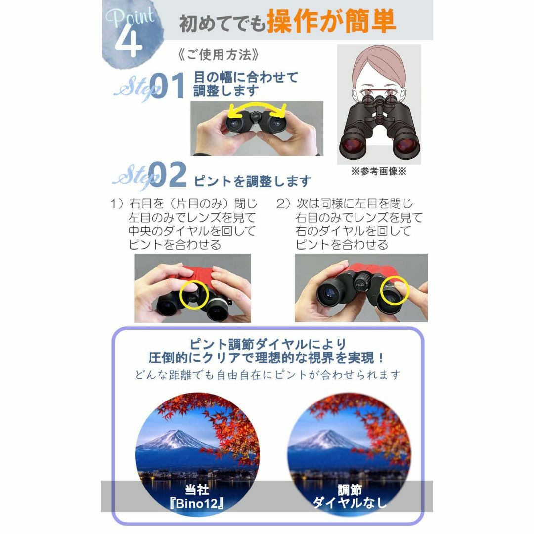 【色: パープル】トレジャーコレクト 12倍 双眼鏡 ライブ用 軽量 アリーナ  スマホ/家電/カメラのカメラ(その他)の商品写真