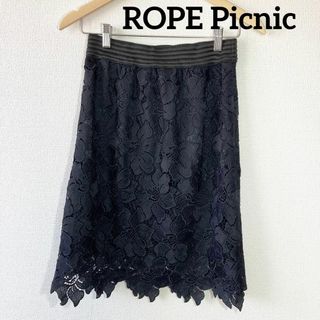 ロペピクニック(Rope' Picnic)のROPE Picnic 総レース　タイト膝丈スカート(ひざ丈スカート)