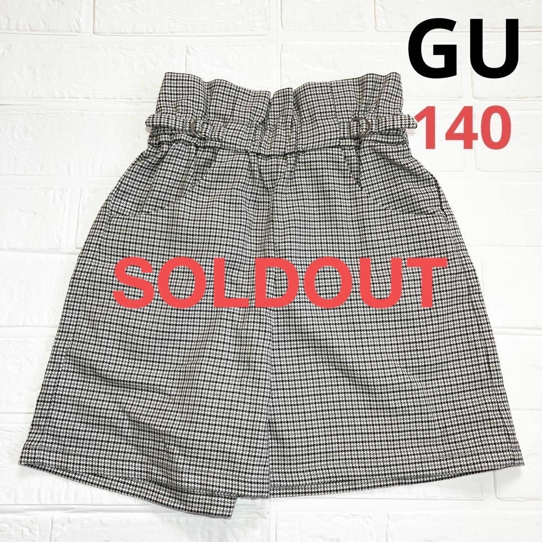 GU(ジーユー)のGU  女児   140  キュロット キッズ/ベビー/マタニティのキッズ服女の子用(90cm~)(パンツ/スパッツ)の商品写真