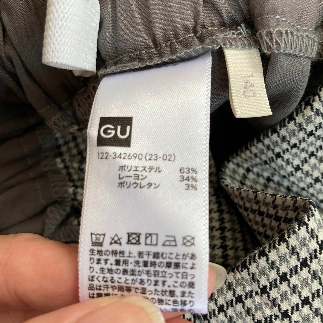 GU(ジーユー)のGU  女児   140  キュロット キッズ/ベビー/マタニティのキッズ服女の子用(90cm~)(パンツ/スパッツ)の商品写真