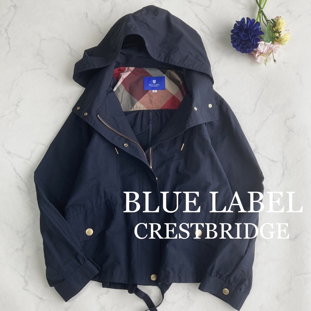 BLUE LABEL CRESTBRIDGE - ももくま様 専用 BULE LABEL CRESTBRIDGE の