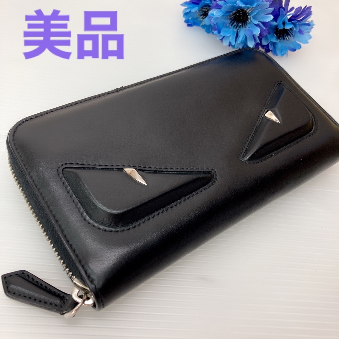 フェンディ長財布 バグズアイ シルバー FENDI 財布 ◇大人気◇ - 長財布