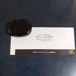 マクドナルド(マクドナルド)の【最新】マクドナルド株主優待券 1セット(レストラン/食事券)