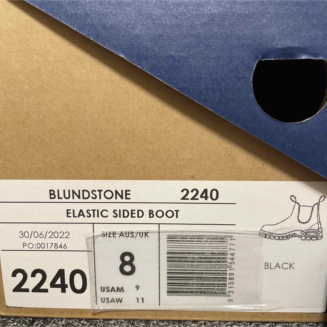 Blundstone(ブランドストーン)の【極美品】ブランドストーン  サイドゴアブーツ UK8 ブラック 2240 メンズの靴/シューズ(ブーツ)の商品写真