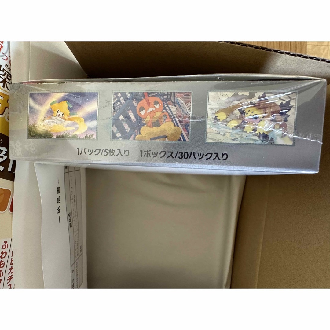 ポケモン - 値下げ レイジングサーフ box シュリンク付き ポケカ
