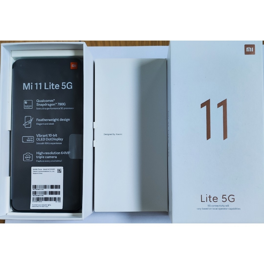 Mi 11 Lite 5G Mint Green SIMフリー 美品