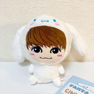 送料無料】新品 FANTASTICS シナモロール ぬいぐるみ 中島颯太の通販