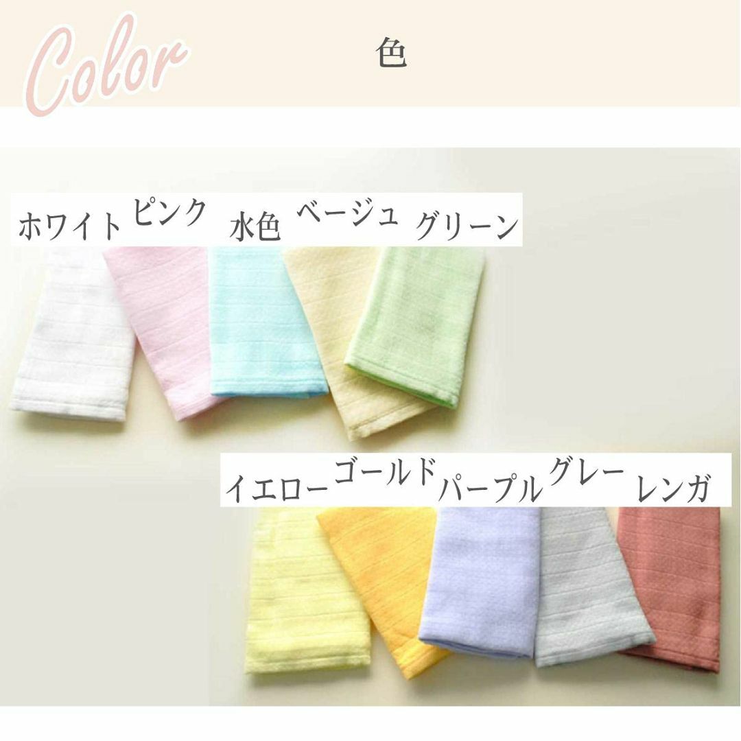 【色: ⑨グレー】タオルの萩原 タオル屋さんが作る綿紗（ガーゼ） バスタオル２枚