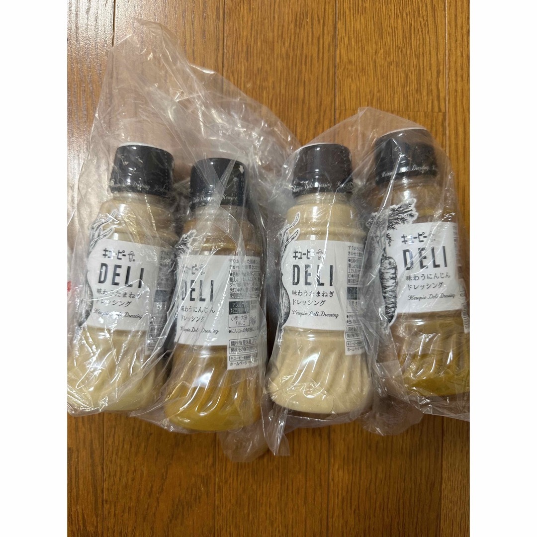 キユーピー(キユーピー)のキユーピー DELI 味わうたまねぎ・味わうにんじん ドレッシング 3点セット 食品/飲料/酒の食品(調味料)の商品写真