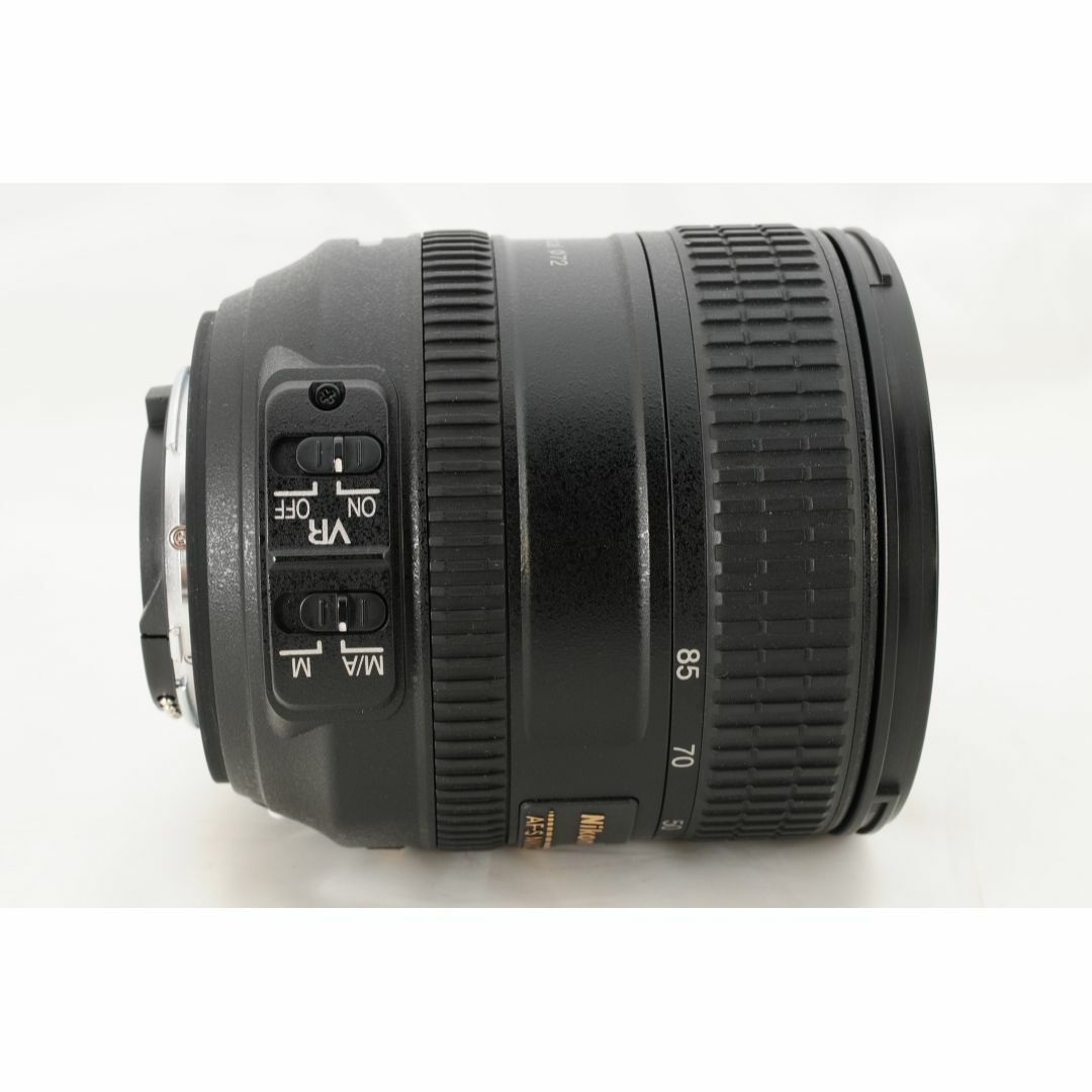 【実用性最強】Nikon ニコン AF-S 24-85mm F3.5-4.5 G
