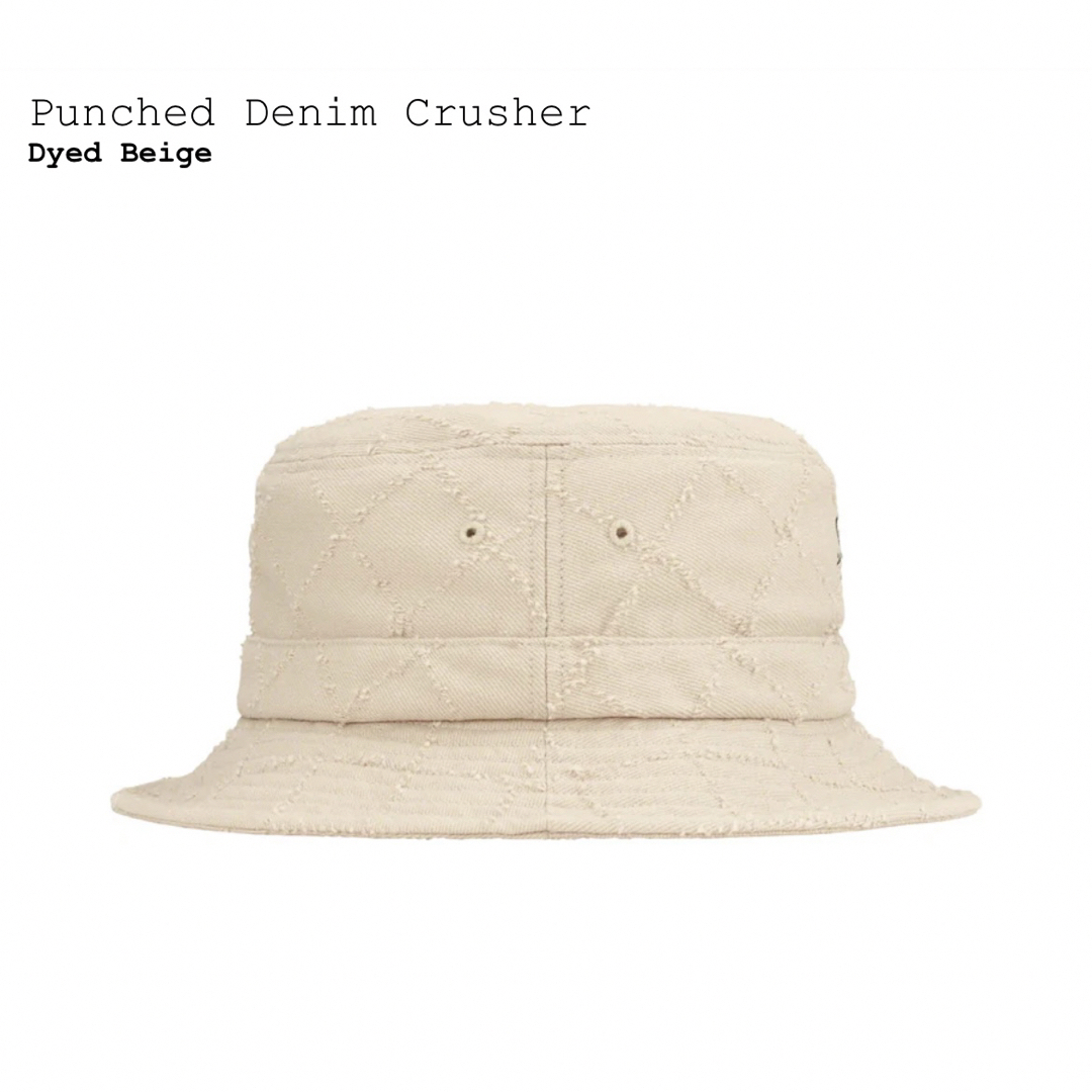 Supreme Punched Denim Crusher ベージュ