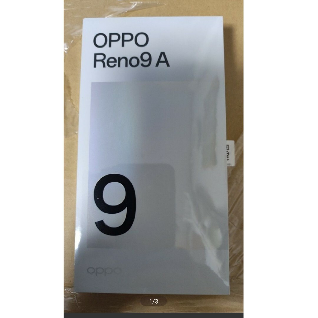 新品未開封品 OPPO Reno9 A ムーンホワイトスマートフォン/携帯電話