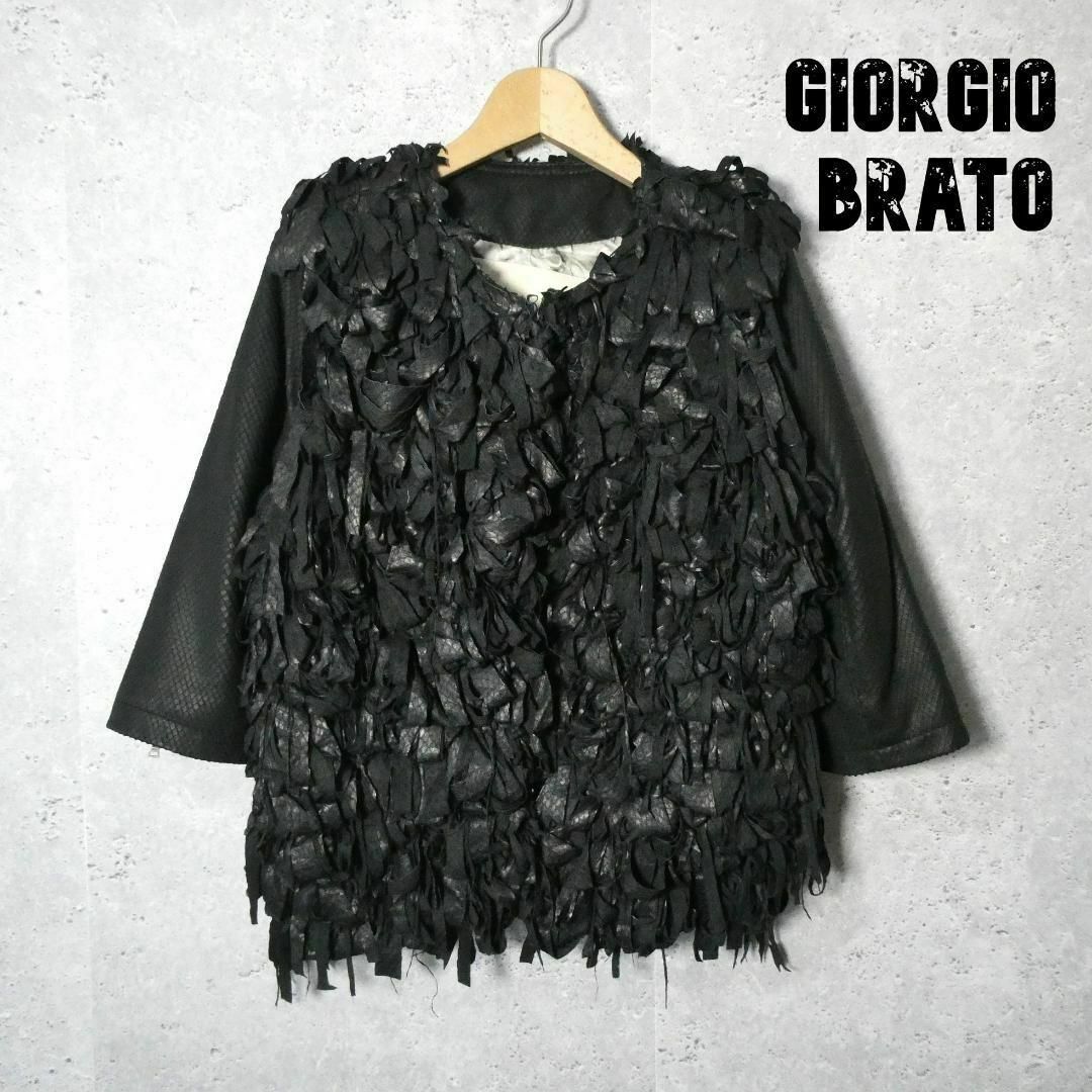 美品 GIORGIO BRATO レザー 七分袖 ノーカラージャケット