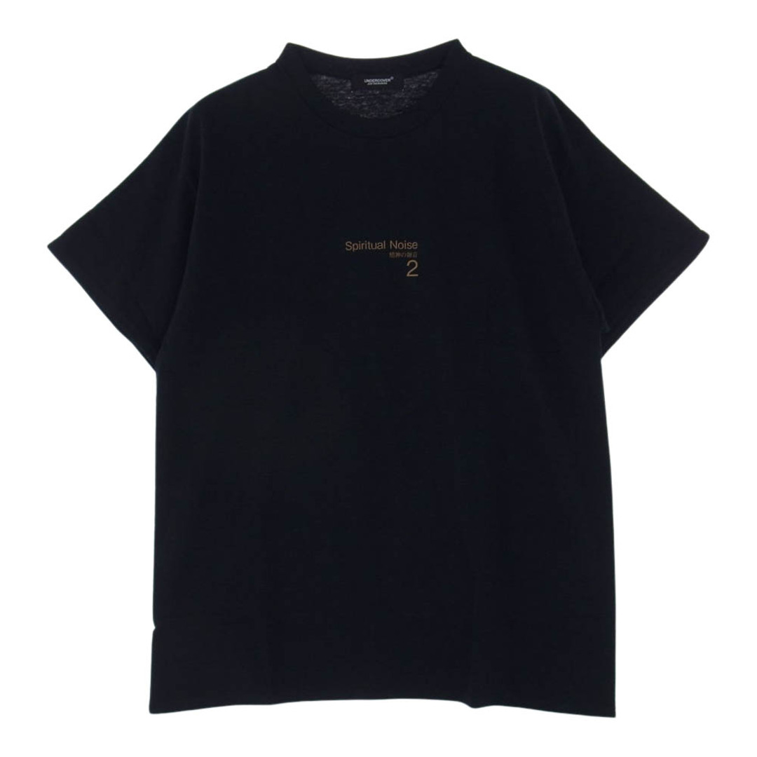 UNDERCOVER アンダーカバー Ｔシャツ 22SS UC1B9Z04-2 SN#2 精神の雑音 Tシャツ ミニトートバッグ アートブック セット ブラック系 L【新古品】【未使用】約56cm袖丈