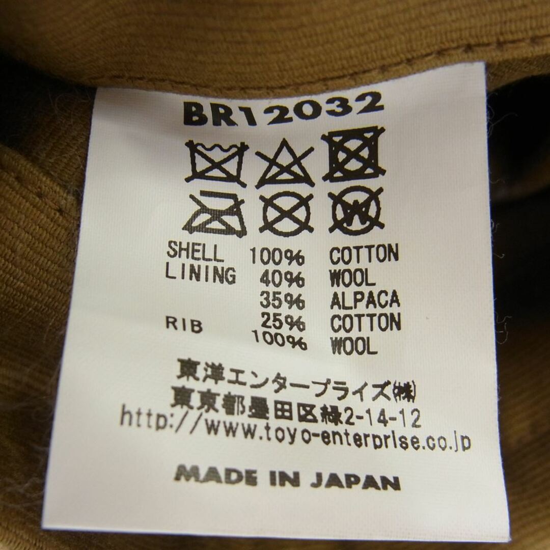 Buzz Rickson's(バズリクソンズ)のBuzz Rickson's バズリクソンズ ジャケット BR12032 Type N-1 Khaki NAVY DEPARTMENT DEMOTEX-ED ネイビーデパートメント ボア デッキ ジャケット カーキ系 40 L【新古品】【未使用】【中古】 メンズのジャケット/アウター(その他)の商品写真