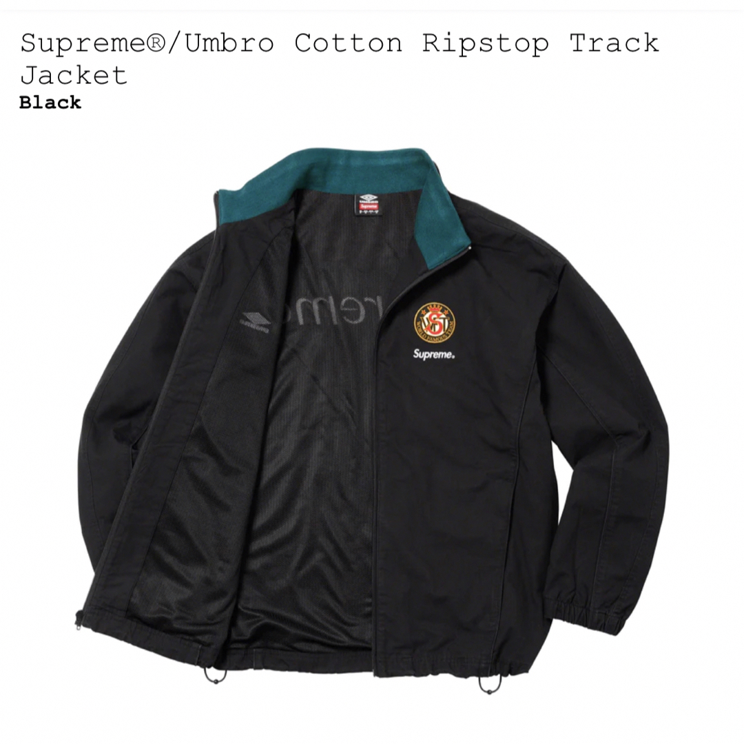 supremeとUMBROのナイロントラックジャケット