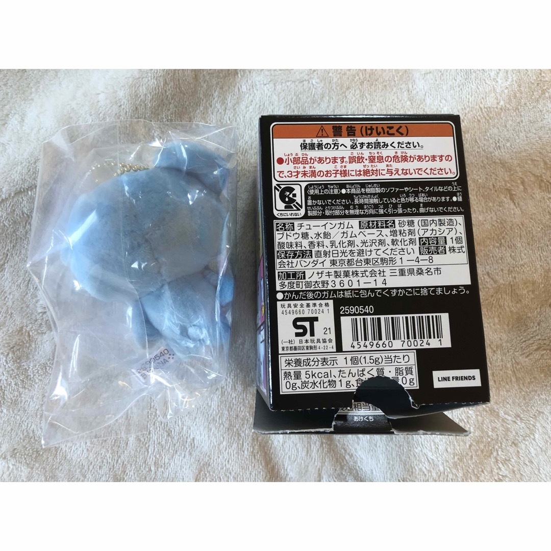 BTS BT21 コヤ KOYA グッズまとめ売り