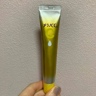 メラノシーシー(MELANO CC)のメラノCC  薬用シミ　プレミアム美容液(美容液)