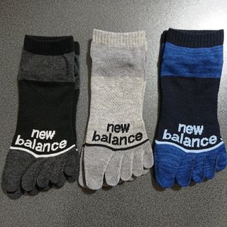 ニューバランス(New Balance)の【new balance】NB メンズ 5本指 靴下 ３足セット♪(スポーツ選手)