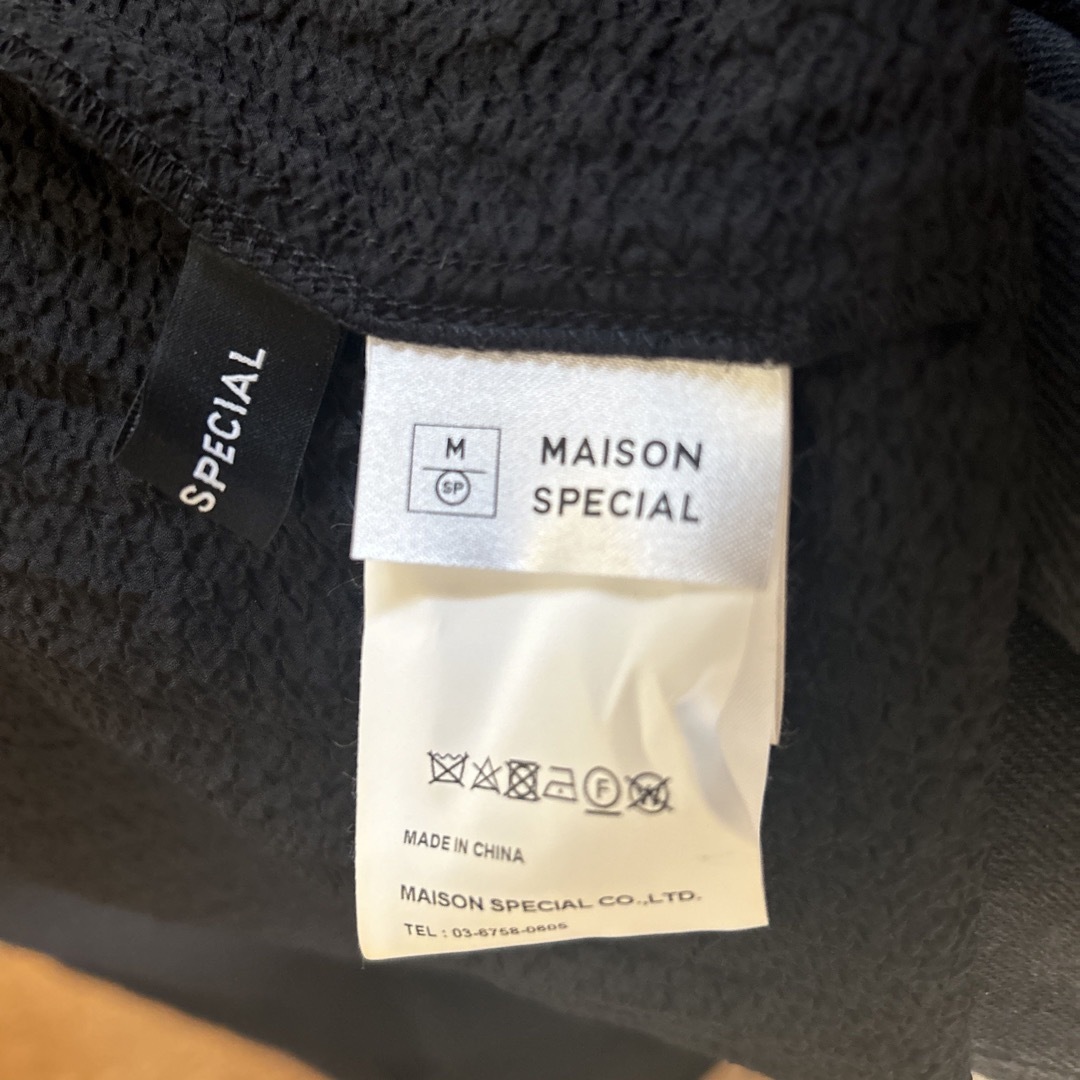 MAISON SPECIAL(メゾンスペシャル)のMAISON SPECIAL カシュクールワンピース レディースのワンピース(ロングワンピース/マキシワンピース)の商品写真