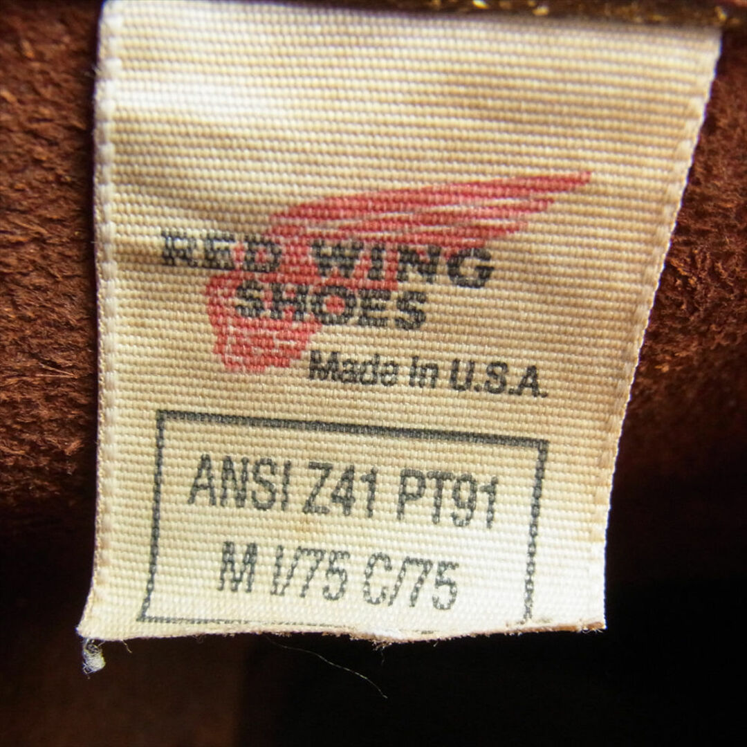 RED WING レッドウィング ブーツ 8271 PT91 エンジニア ブーツ ワインレッド系 US7.5D