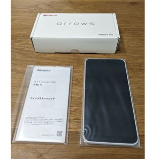 アローズ(arrows)のFUJITSU arrows We F-51B ホワイト(スマートフォン本体)