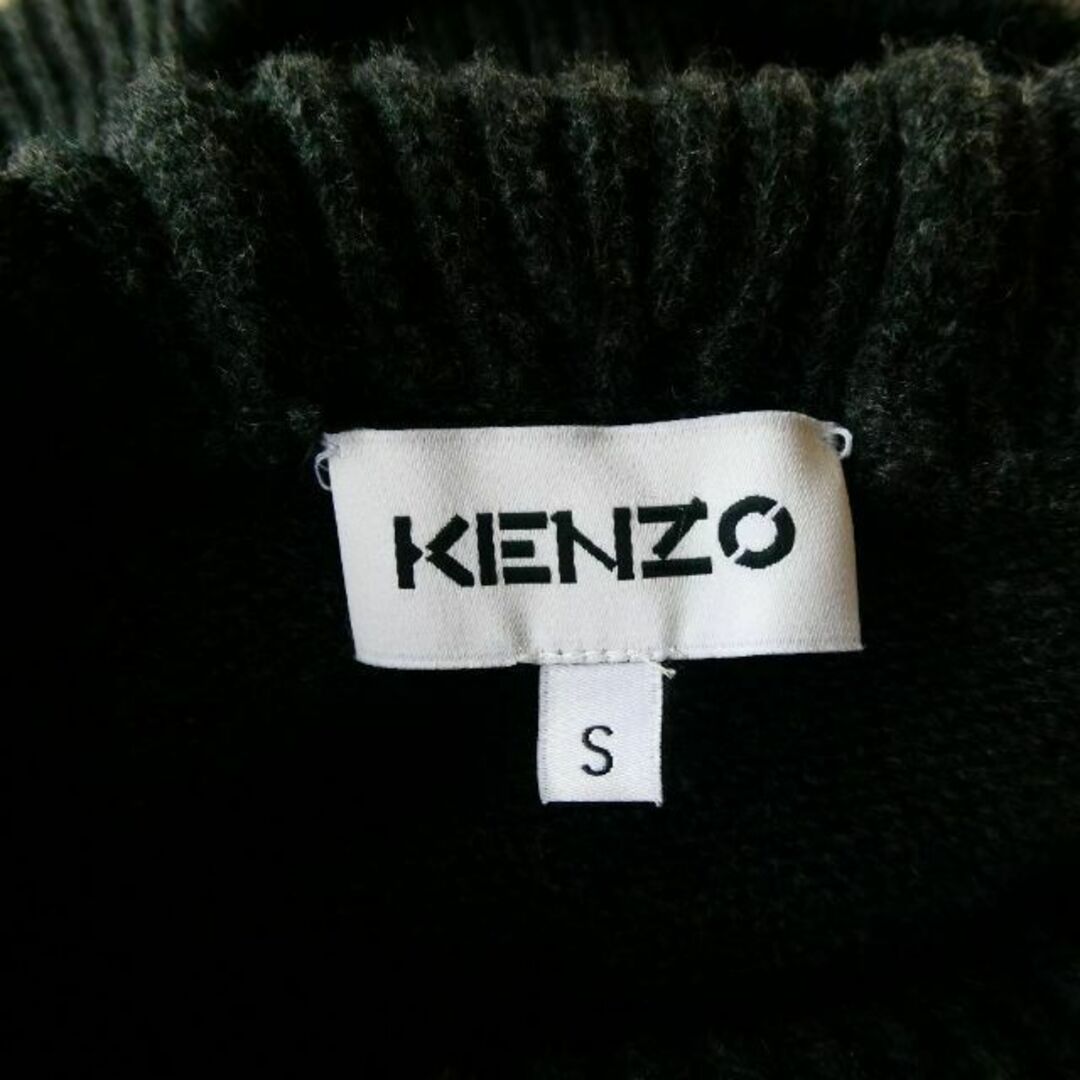 KENZO ニット スリット ケンゾー - ニット/セーター