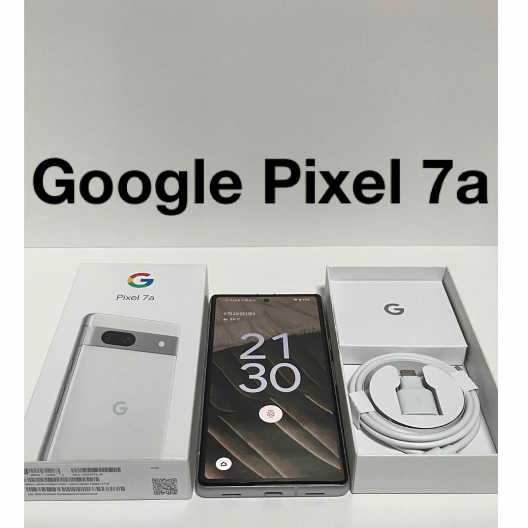 【新品未開封】Google Pixel  7a Snow（白）