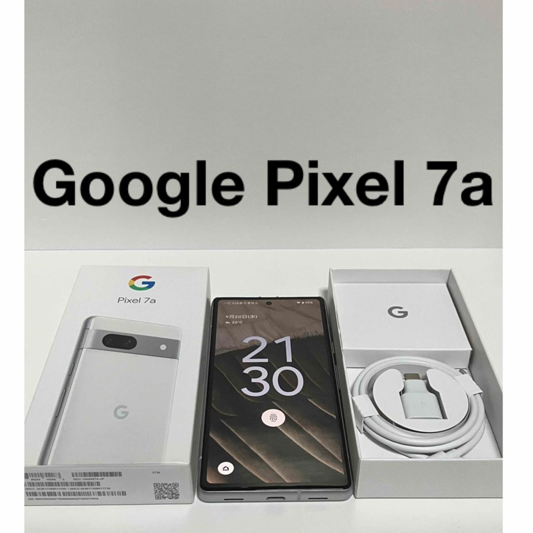 Google Pixel(グーグルピクセル)のGoogle Pixel 7a 128GB Snow ホワイト スマホ/家電/カメラのスマートフォン/携帯電話(スマートフォン本体)の商品写真