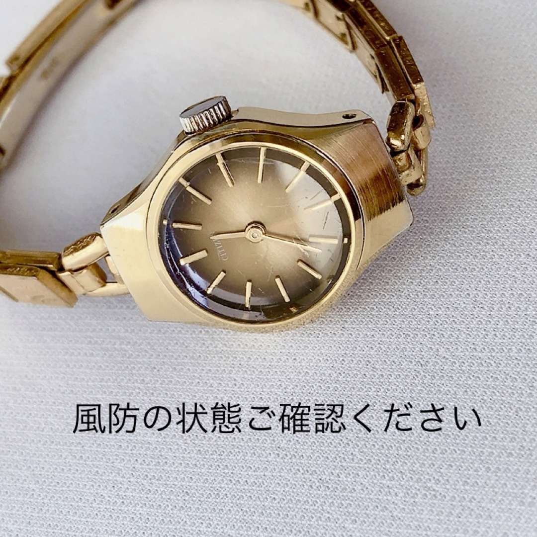 ビンテージ　CITIZEN #6700 レディース手巻き腕時計　GP 稼動品♪