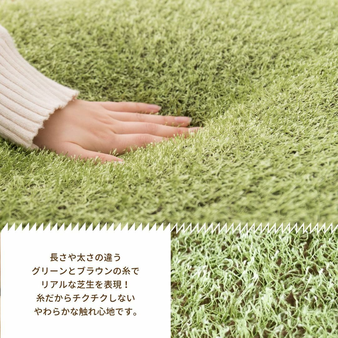 萩原 ラウンドクッション グリーン 直径約60×11cm 「シーヴァ」 芝生風ク