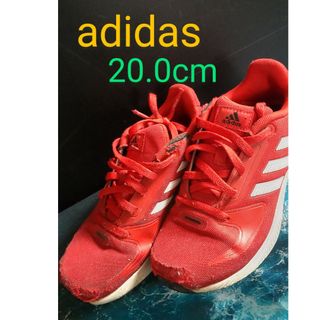 アディダス(adidas)のadidas スニーカー(スニーカー)