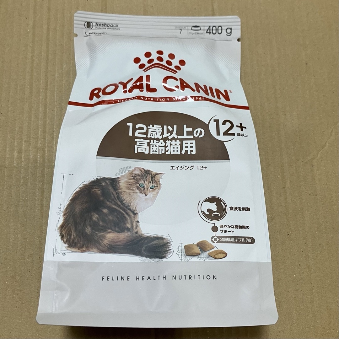 値段交渉可能！猫　ペットフード　4kg