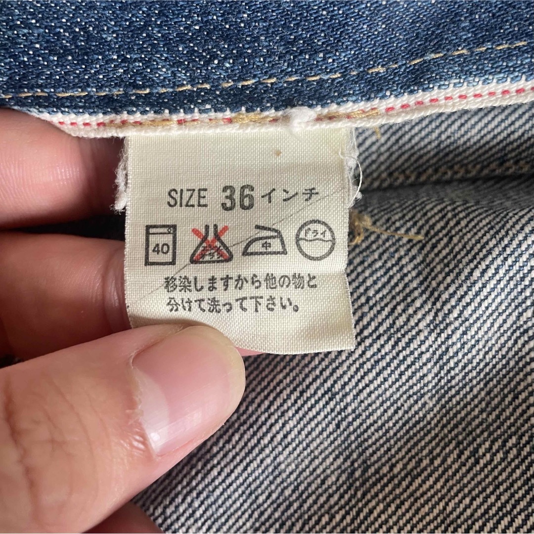 【vintage】90s LEVI’S デニムジャケット　2nd 復刻　セカンド 5