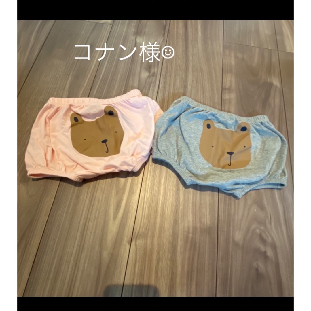 コナン様【Baby GAP】ブルマ キッズ/ベビー/マタニティのベビー服(~85cm)(パンツ)の商品写真
