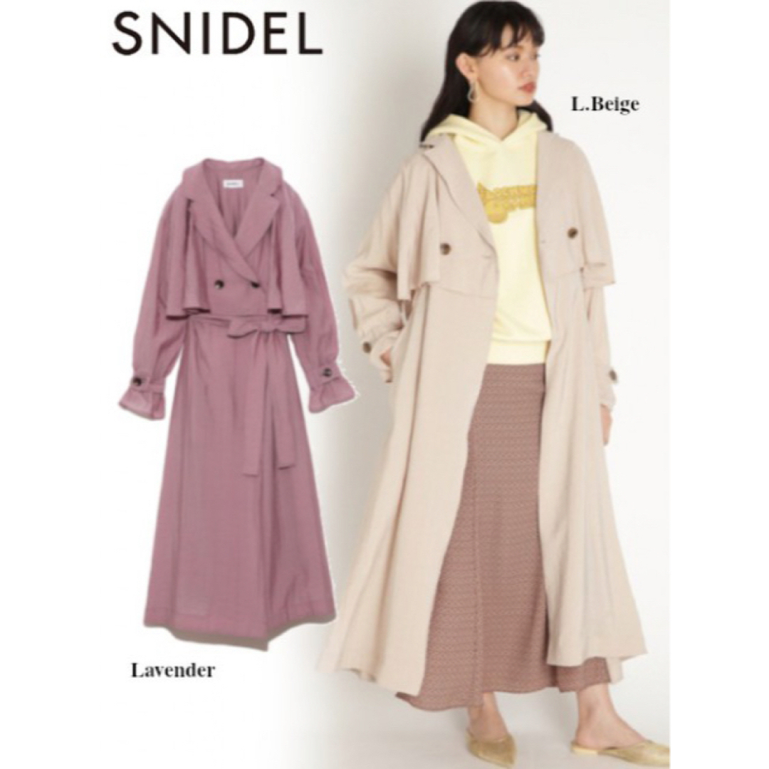 SNIDEL - SNIDEL❤️美品❤️シアートレンチコート❤️LAVの通販 SNIDEL - SNIDEL❤️美品❤️シアートレンチコート❤️LAVの通販