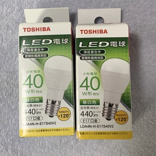 東芝 - TOSHIBA LED電球2個 