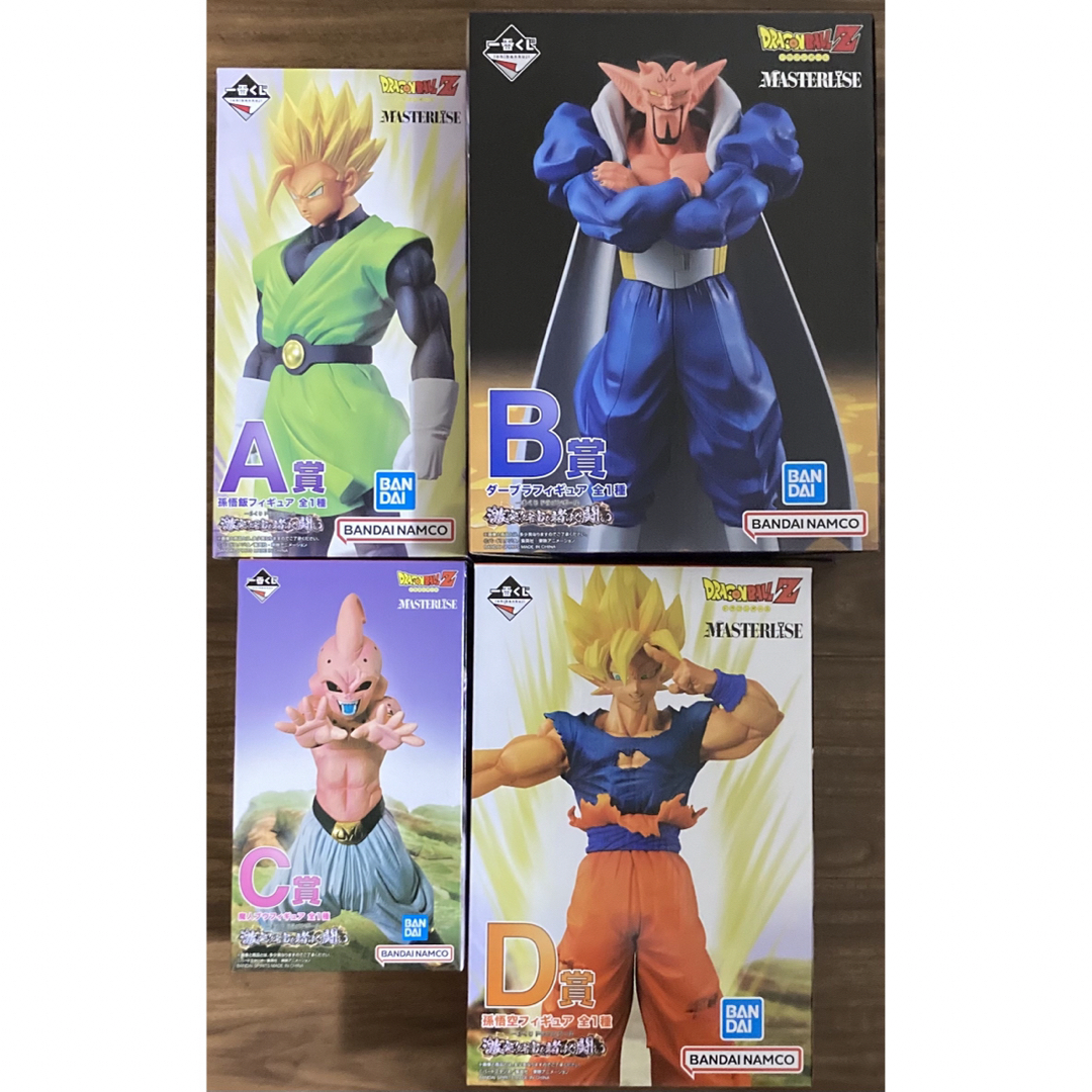 ドラゴンボール一番くじ 激突‼︎宇宙を賭けた闘い　ABCDE賞セット　新品未開封