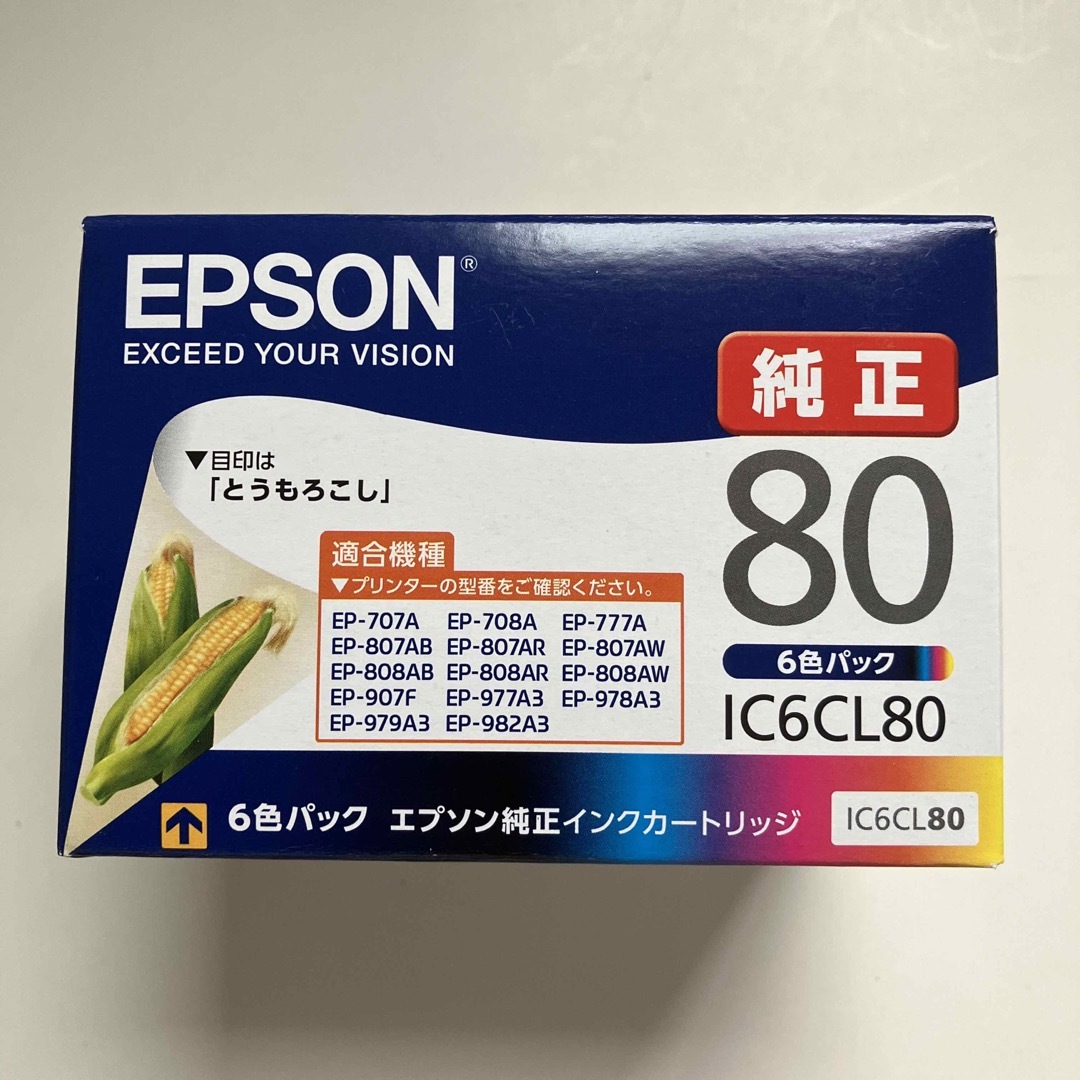 EPSON IC6CL80 とうもろこし　純正インク新品