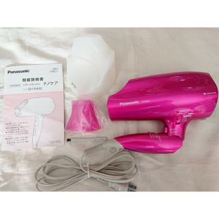 Panasonic - パナソニック EH-CNA9E-PN ドライヤー ナノケア ピンク