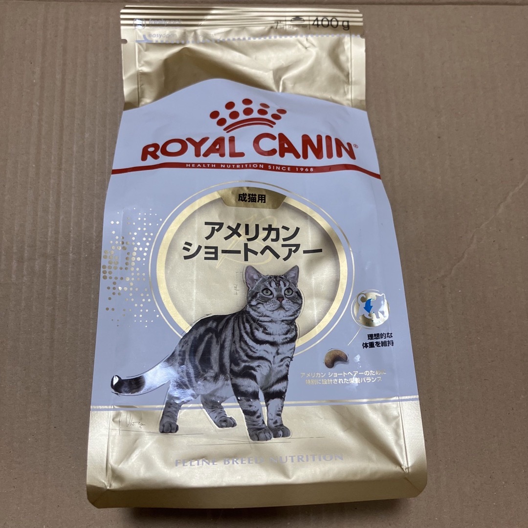 値段交渉可能！猫　ペットフード　4kg