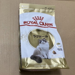 値段交渉可能！猫　ペットフード　4kg