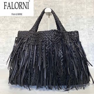 【美品】FALORNI イントレチャート 黒 ラムレザー フリンジ トートバッグ