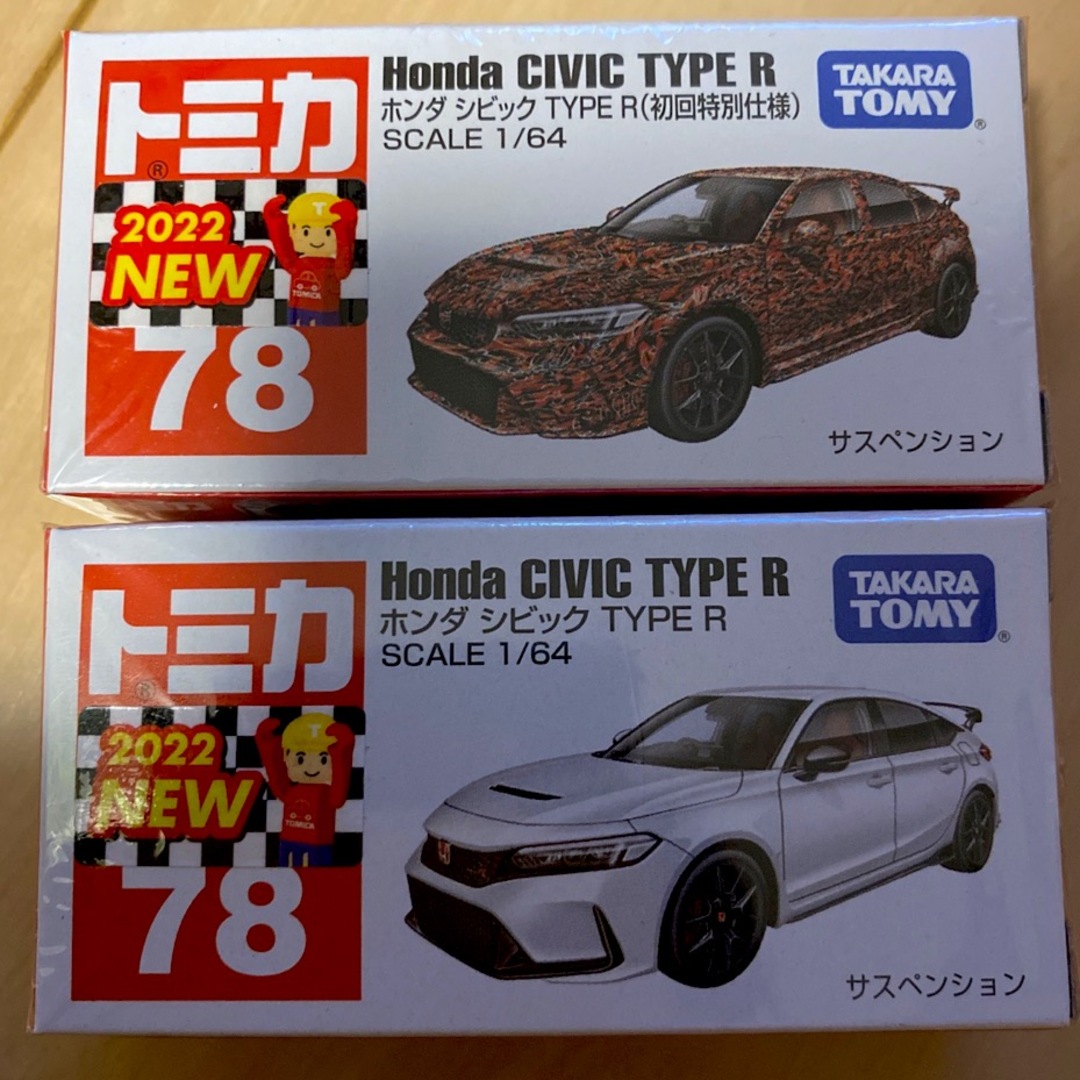 Takara Tomy - 【未開封】トミカ No．78 ホンダ シビック TYPE R