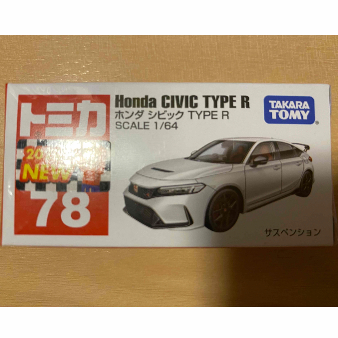 Takara Tomy(タカラトミー)の【未開封】トミカ No．78 ホンダ シビック TYPE R （初回・通常） エンタメ/ホビーのおもちゃ/ぬいぐるみ(ミニカー)の商品写真