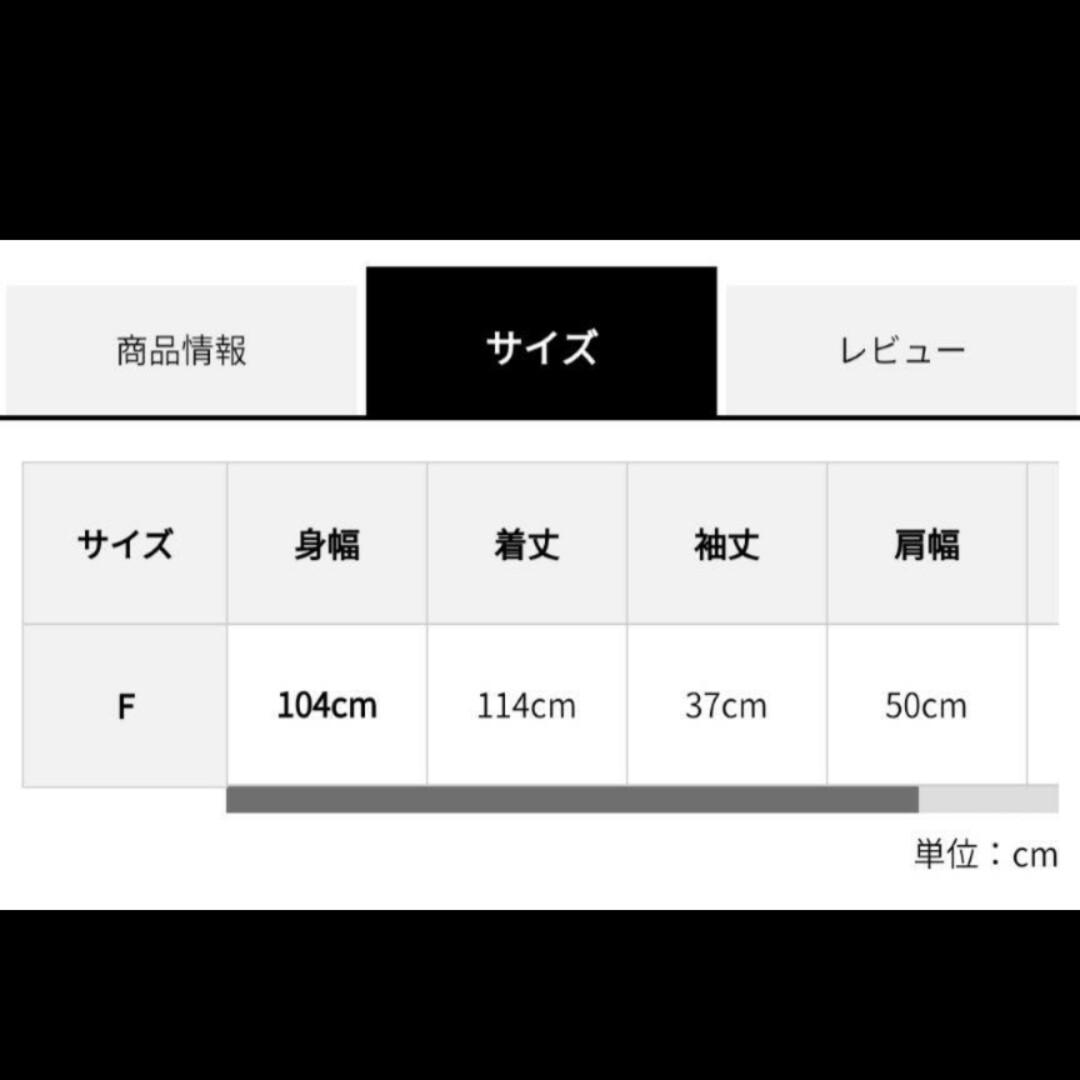 green parks(グリーンパークス)の●LS-121● シャツワンピース レディースのワンピース(ひざ丈ワンピース)の商品写真