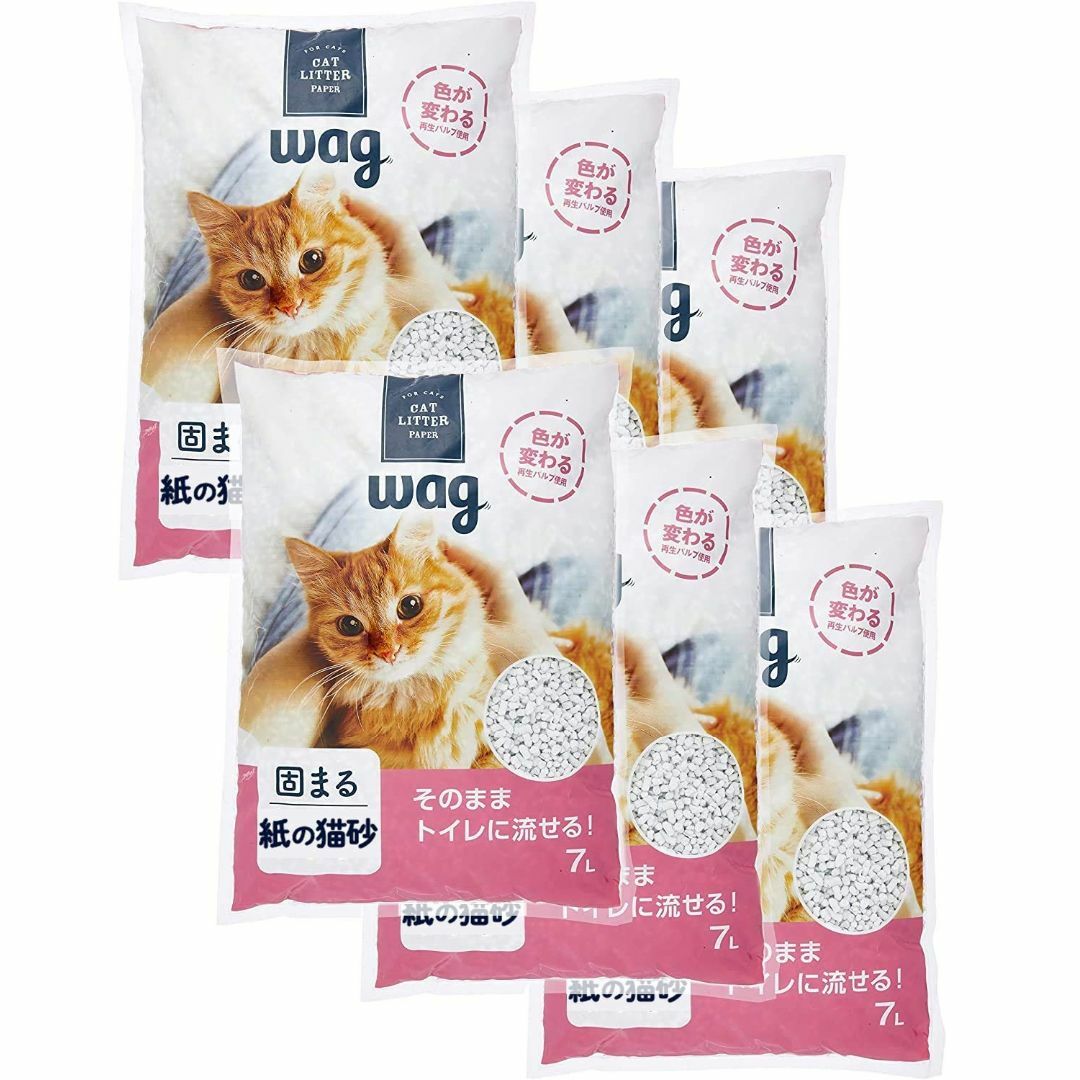 【特価商品】[ブランド] Wag 紙の猫砂 7L×6袋 42L 無香料 (ケース