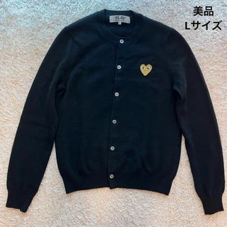 コム デ ギャルソン(COMME des GARCONS) プレイ カーディガン