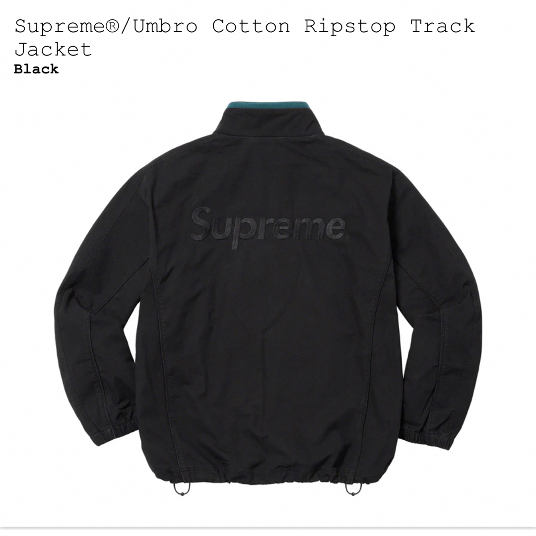 Supreme - Supreme Umbro Ripstop Track Jacket XLサイズの通販 by