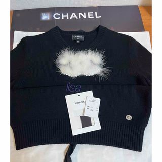 CHANEL - 2023-24秋冬 シャネル 最新作23Kセーター ココマーク 黒/白